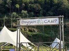 -长沙黑麋峰国家森林公园