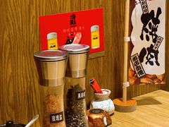 -牛藏·黑毛和牛烧肉(环市东店)