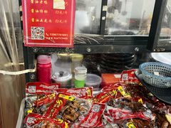 -八角饮楼(虹桥店)