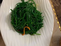 拌沙葱-内蒙古驻京办餐厅