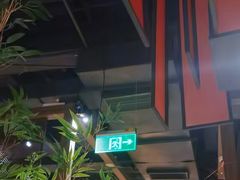 大堂-湊湊火锅·茶憩(世博大道店)