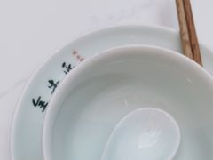 -全牛匠·乐山跷脚牛肉(上品+店)