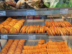 -小汪糕点(万达茂店)