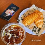 打工人夏日续命咖啡|年轻又有趣の活力咖啡🥃
