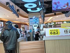 -CoCo都可(香港名都店)