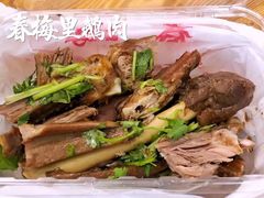 -阿群甘草水果