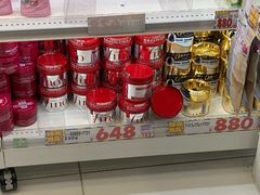 -大国药妆(NEW心斎橋店)