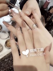 -Pink You美甲洗眉纹绣定制中心