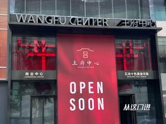 -柳州爽仔螺蛳粉