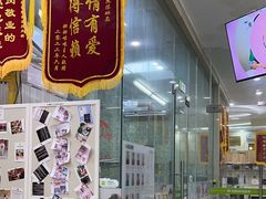 -瑞鹏宠物医院·微创内窥镜·骨外科·牙科(翠竹分院)