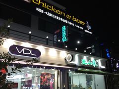 -宝健路步行街(Pedestrian Shopping Street)