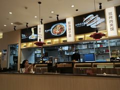 -陇上秦轩西安biangbiang面(朝龙汇店)