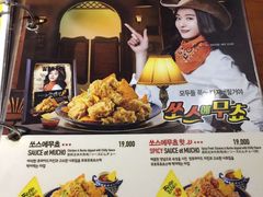 -BHC炸鸡(明洞总店)