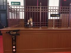 -沈阳金融博物馆