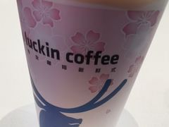 -瑞幸咖啡(华创生活广场店)
