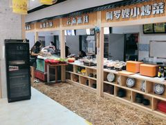 -哆喀美食广场(虎丘婚纱城店)