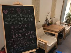 -锦初·禅意4K影院式足道·新中式SPA(茂业天地店)