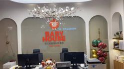 点击看大图 -宝贝家族国际影像馆(高新店)