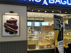 门面-PARIS BAGUETTE巴黎贝甜(周浦万达店)