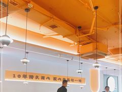 大堂-味之绝·美蛙鱼头火锅(科巷店)