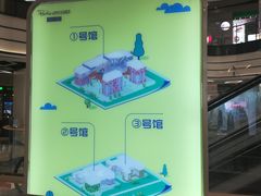 -朗悦公园茂