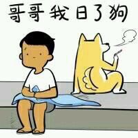 -金凤成祥(为公桥店)