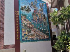 -湄洲岛
