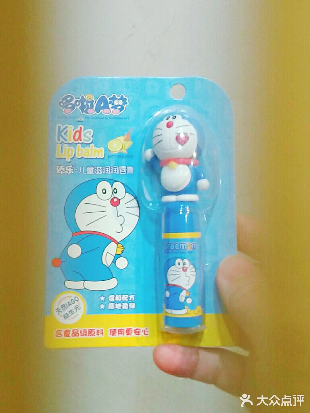 家中好多只用了一二次的唇膏！好在父母并不控制我购买！