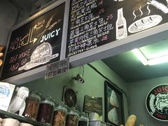 -Juicy Bakery(大学路店)