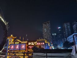 点击看大图 -壹加壹医疗美容·轻医美·美容外科