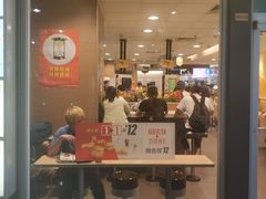 门面-麦当劳(轻轨曹杨路店)