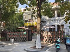 -湖庭壹品鸭王·传统北京烤鸭·别墅私房菜·庭院宵夜(江宁店)