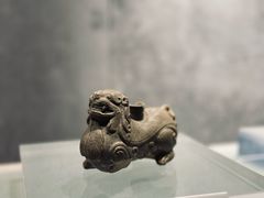 -马鞍山市博物馆