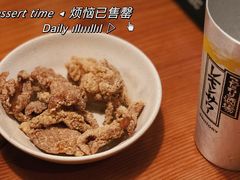 -鸟贵族(天王寺北口店)