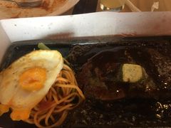 -必胜客(鹤山大道店)