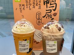 -奈雪的茶(凯德新都心店)