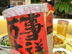 -眷江南之小蓝鲸(王府大街店)