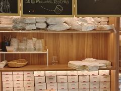 -发酵食堂(屏风街店)
