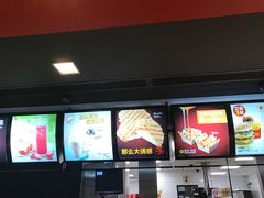 -麦当劳餐厅(龙平西路店)