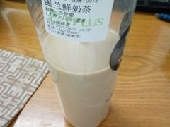 -TPLUS茶家(淮海店)