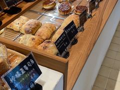 -慢熟面包店bud bread(孩儿巷店)