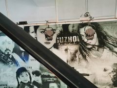 -金逸影城(中关村店)