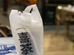 -喜茶(杭州滨江宝龙店)