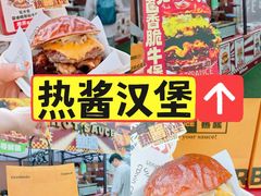 -凯德广场(学府店)