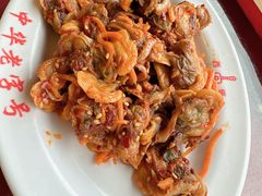 -西塔大冷面(市府大路店)