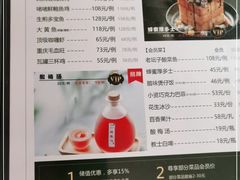 -小资太太餐厅(南岗区店)