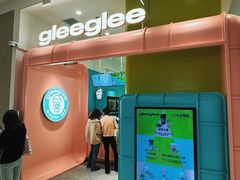 -gleeglee乐溢亦茶(合生汇店)