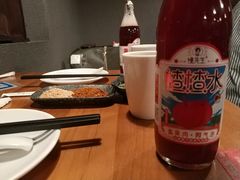 -付小姐在成都(中山公园店)