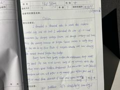 -大连美术馆