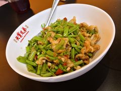 -天宝兄弟(前海壹方城店)